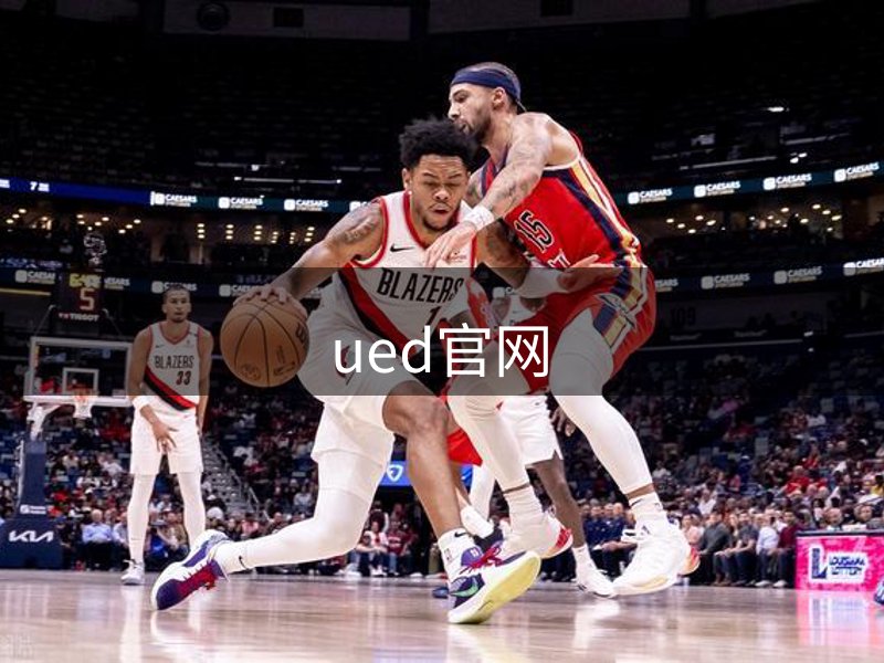 关于ued官网