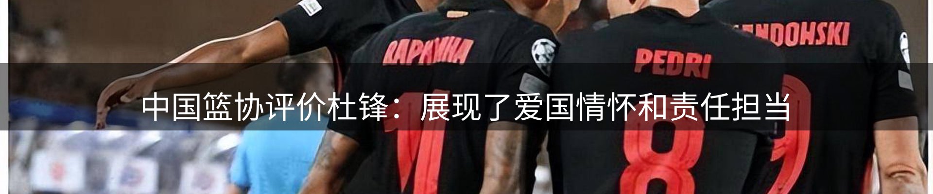 资讯动态