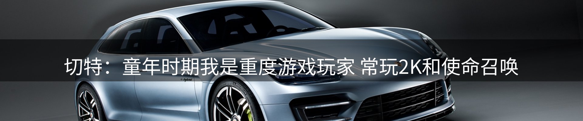 资讯动态