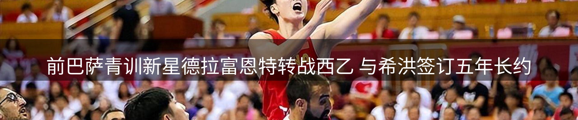 资讯动态