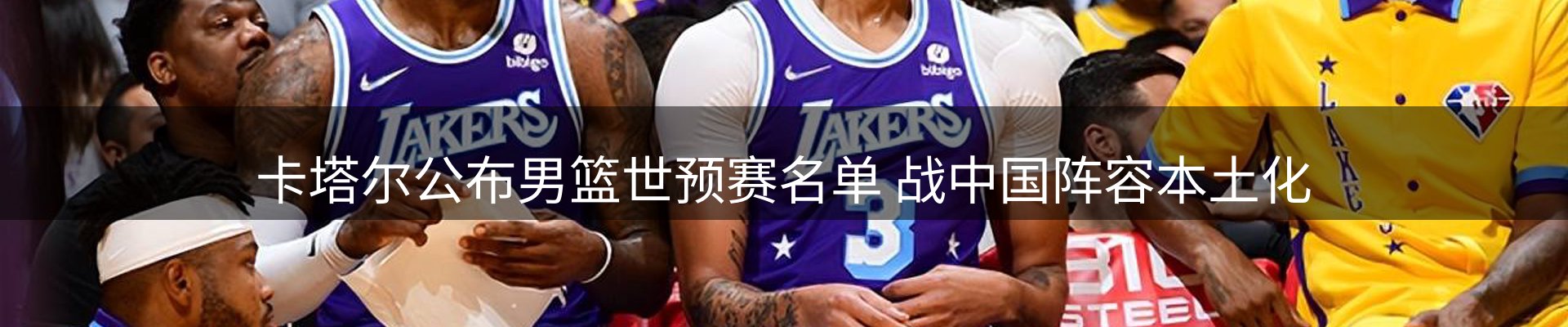 资讯动态