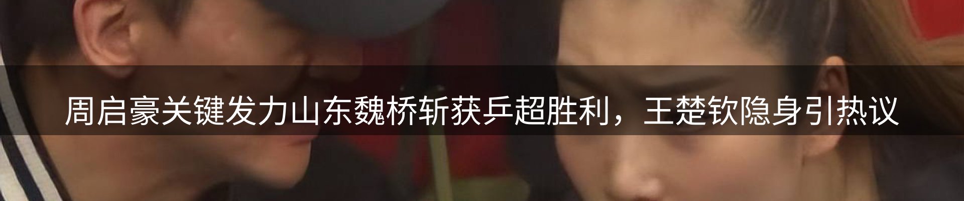 资讯动态