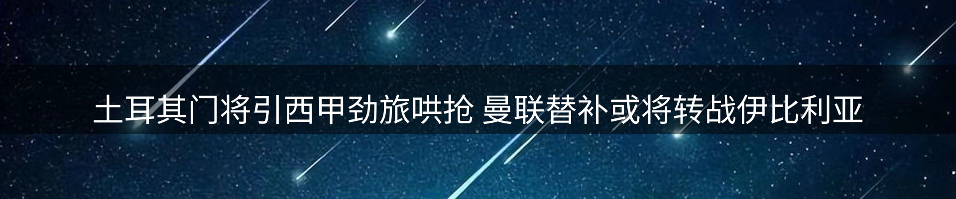 资讯动态
