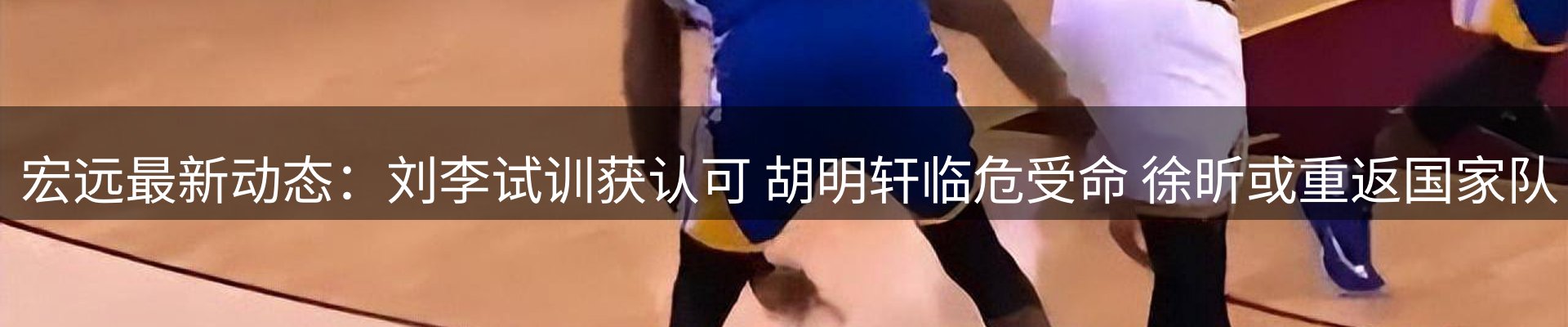 资讯动态