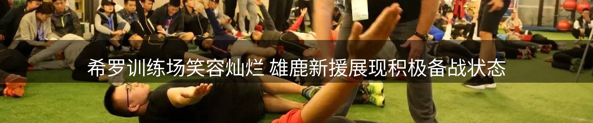 资讯动态