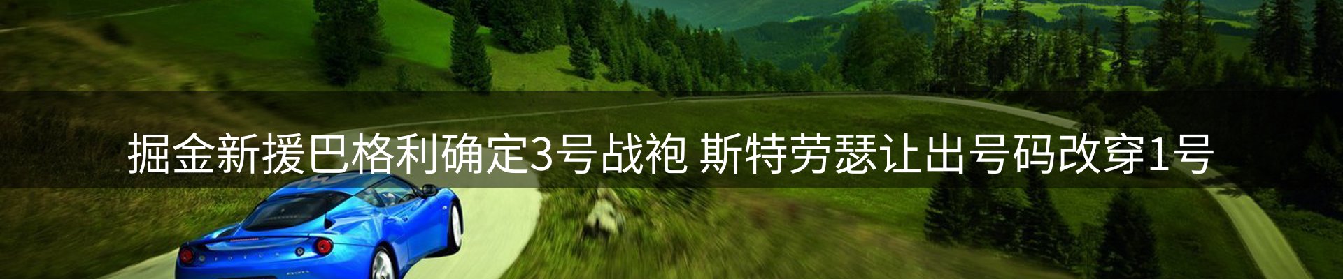 资讯动态