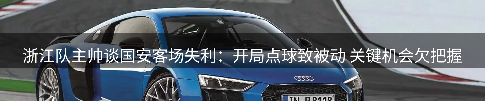 资讯动态