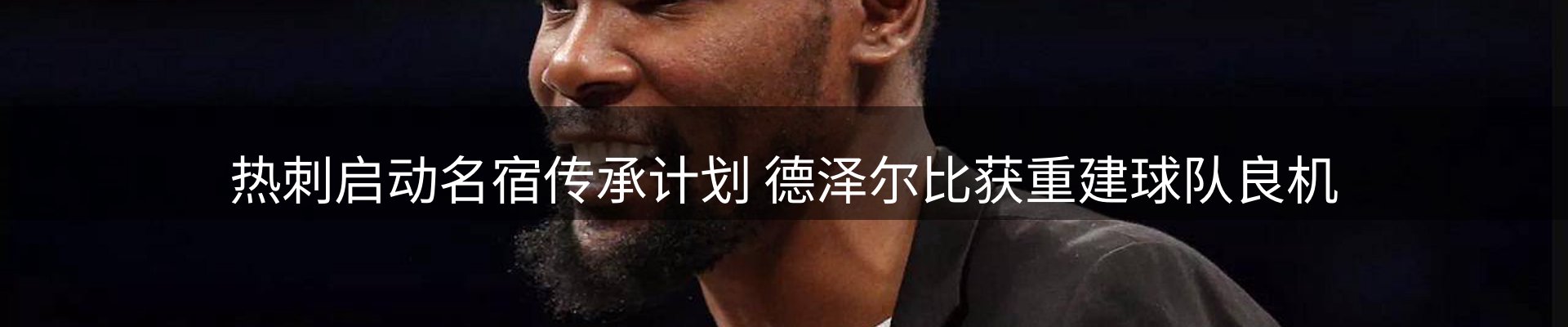 资讯动态