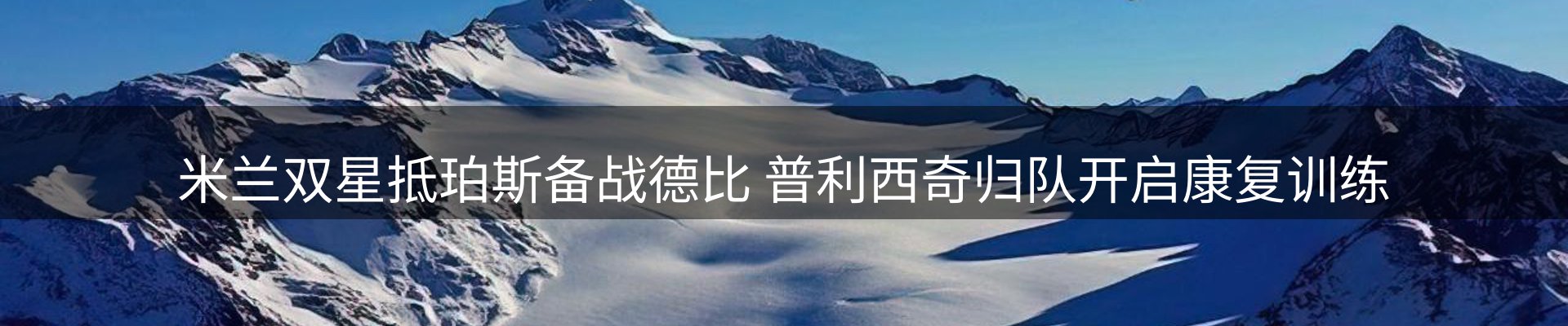 资讯动态