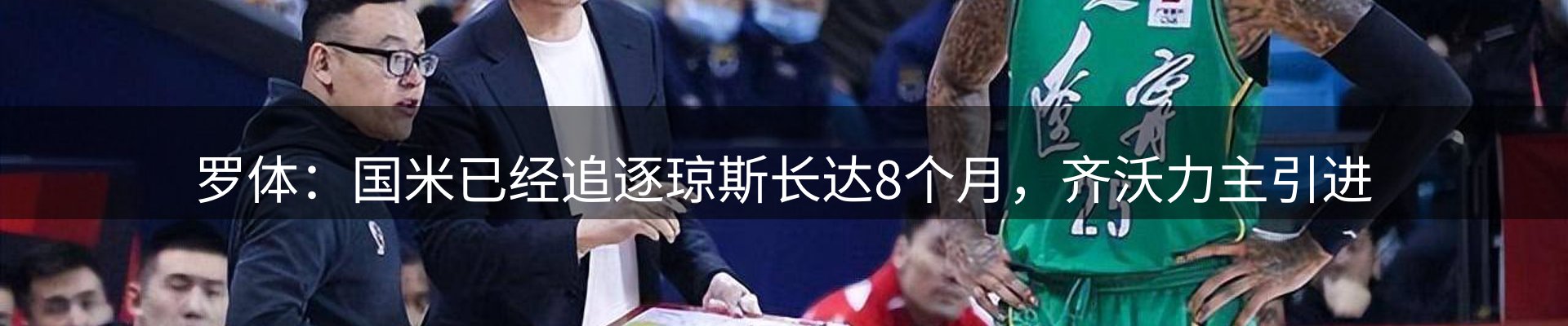 资讯动态