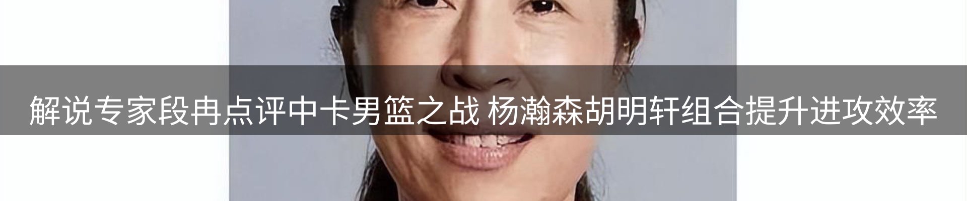 最新消息