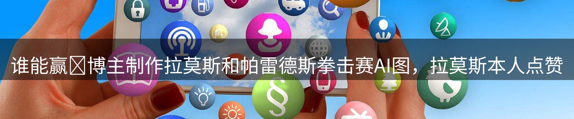 资讯动态