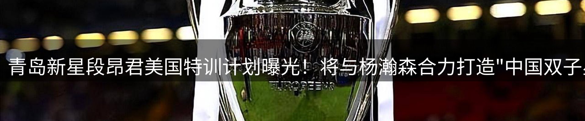资讯动态